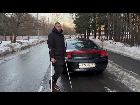 Видео: Купил, Додж   Интерпид, обзор, эмоции 😀