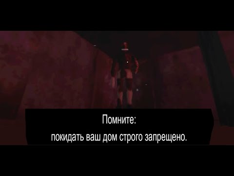 Видео: Инди-хоррор Day 178. Загадочный хоррор об ужасах изоляции с кошмарным финалом.