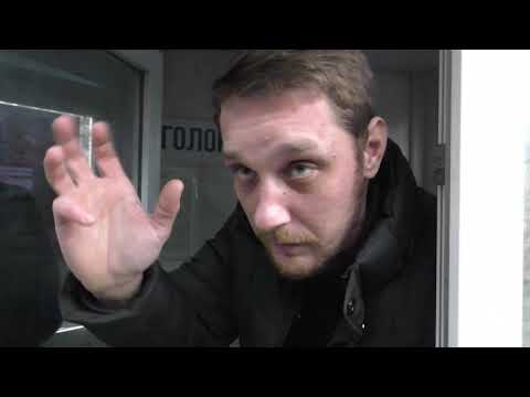 Видео: Начальник будки применил весь ресурс, чтобы нас сделать. Сочи.