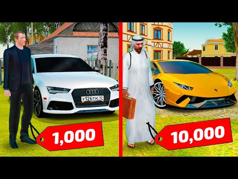 Видео: АККАУНТ за 1,000 VS АККАУНТ за 10,000 в GTA RADMIR RP