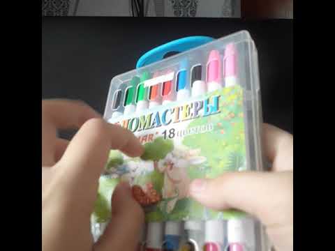 Видео: Асмр/школа/школьные предметы