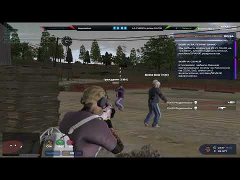 Видео: легенькая вска и каптик