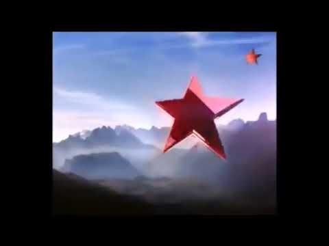 Видео: Заставки рекламы (Звезда, 08.03.2008-30.09.2010)