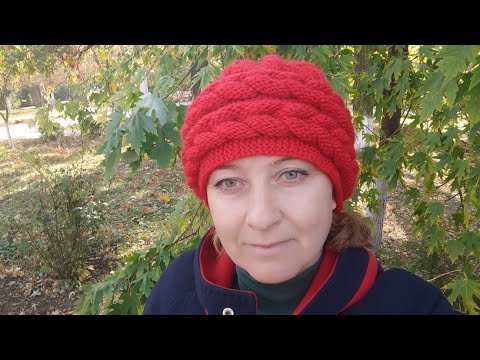 Видео: #Шапка с косой спицами#Обьемная шапка#Обьемная коса#Зимняя  шапка спицами#МКВиктории Плантовой/2021/
