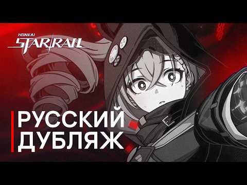 Видео: Матч 999: ИГРА НЕ ОКОНЧЕНА