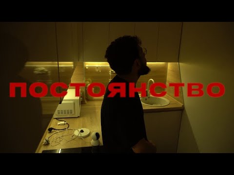 Видео: почему мотивация — это ложь.
