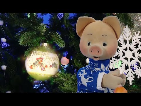 Видео: ✨СПОКОЙНОЙ НОЧИ, МАЛЫШИ!✨ Под бой курантов + мультфильм Юху и его друзья