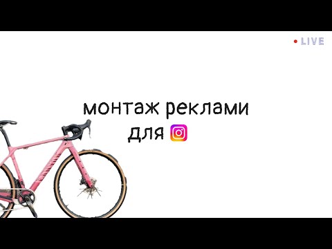 Видео: 🔥 Создание рекламного ролика в Premiere Pro & After Effects | Разбор и монтаж 🎬