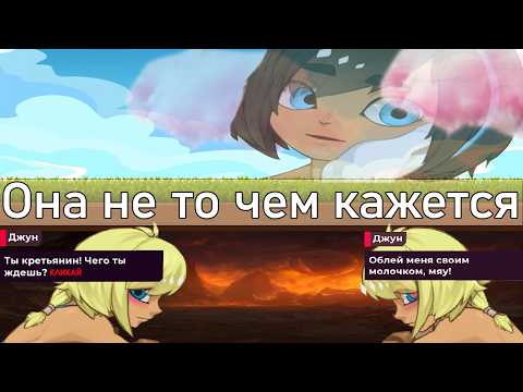 Видео: Я наиграл в My Dystopian Robot Girlfriend 50 часов и...