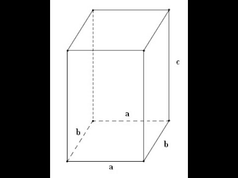 Видео: Математика за 6 клас. Обем на права призма