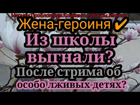 Видео: Жена Героиня.Инструкция к кинг сайз кровати.Как обниматься с женой,если у нее все болит