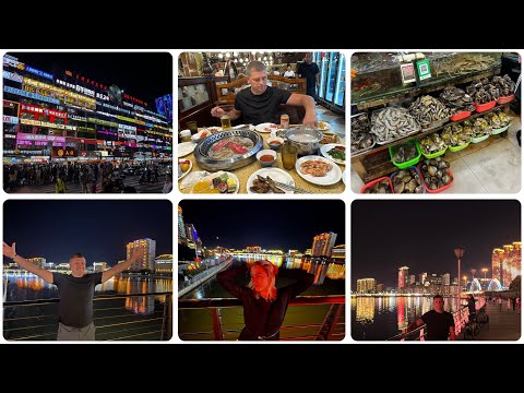 Видео: Китай 🇨🇳 Яньцзи! Цены! Шведский стол в Welcome! ТД Ванда! Стена блогеров! 