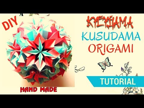Видео: Цветы из бумаги КУСУДАМА. Как сделать шар из цветов! Creative DIY Projects