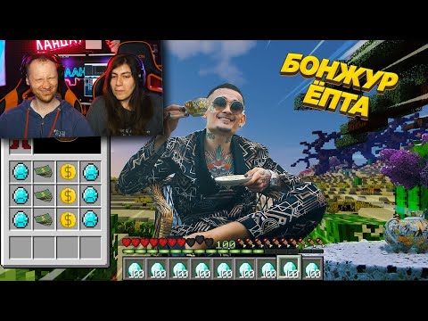 Видео: 897 СЕКУНД СМЕХА / ЗАСМЕЯЛСЯ - ПРОИГРАЛ / ЛЮТЫЕ ПРИКОЛЫ / ЛУЧШИЕ ПРИКОЛЫ | Реакция