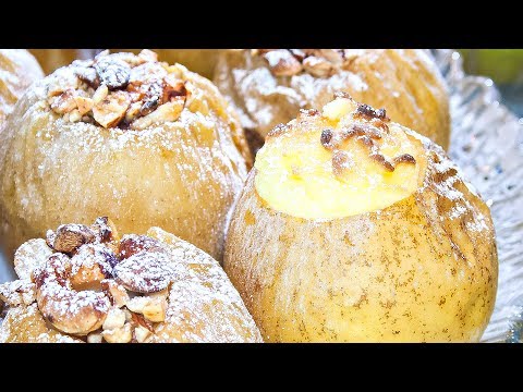 Видео: 🍏Яблоки, запеченные в духовке, фаршированные творогом, и орехами с изюмом!
