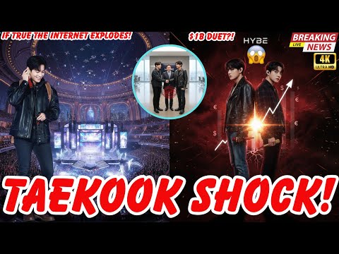 Видео: ДУЭТ НА 1 МИЛЛИАРД ДОЛЛАРОВ?! Тэхён + Чонгук = ШОК индустрии!