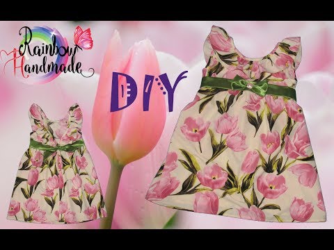 Видео: DIY: Шикарное платье  для девочки из  остатков ткани /  Gorgeous dress for  girl