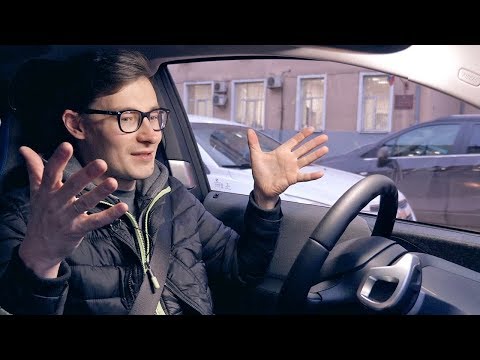 Видео: Сам себе троллейбус! Тест-драйв и обзор электрического BMW i3 за 4 миллиона