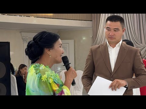 Видео: ЕСЕНГҮЛ АНАМЫЗҒА 65 ЖАС МЕРЕЙТОЙ. 19.07.2025