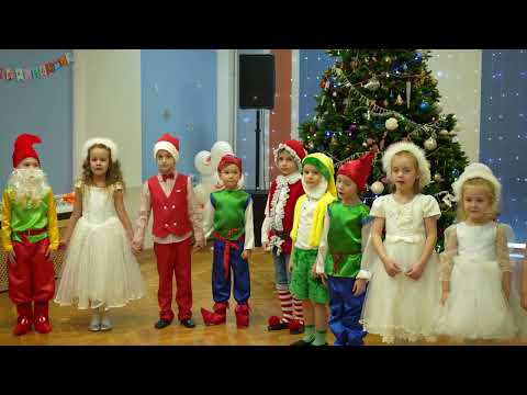 Видео: Новогодний утренник в детском саду `23