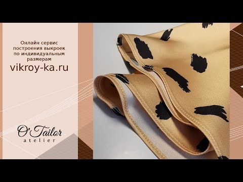 Видео: Как обработать московским швом