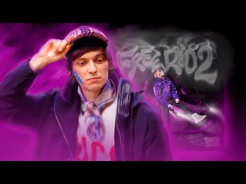 Видео: фририо 2 это...