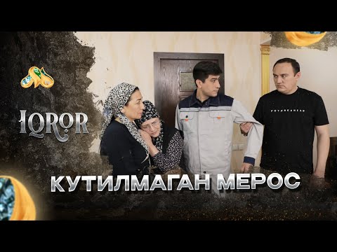 Видео: Кутилмаган мерос... Iqror, 540 - son