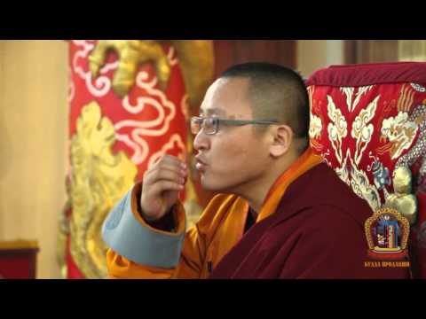 Видео: Бурхан багшийн айлдвар сургаалийн охь шим 02