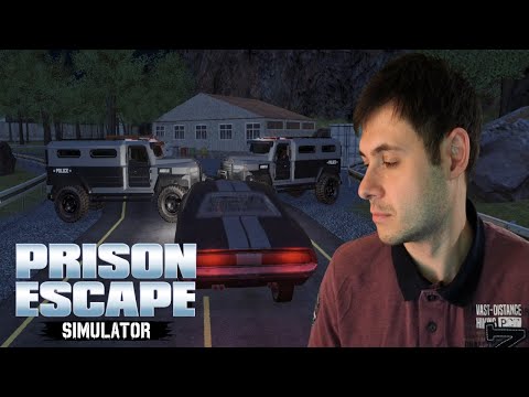 Видео: Финал—Prison Escape Simulator: Dig Out #5