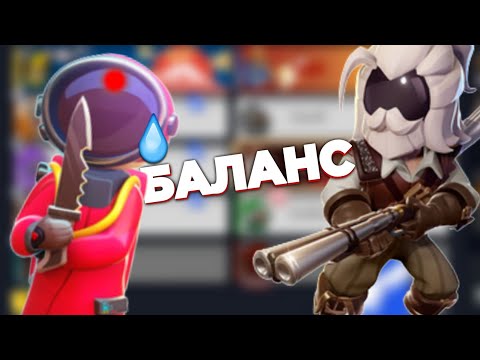 Видео: Играю за обычного предателя 3 игры ➲ От предателя до фокусника в Super Sus