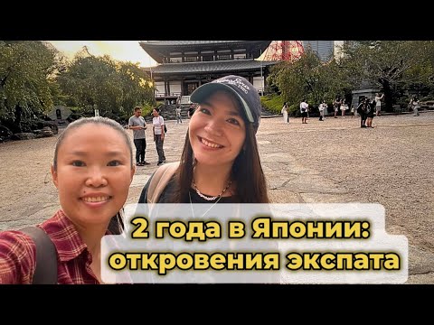 Видео: 3 октября 2025 г.