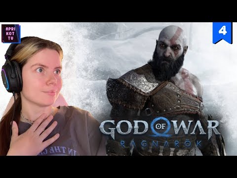 Видео: ОТЕЦ И СЫН - Прохождение God of War Ragnarok - №4