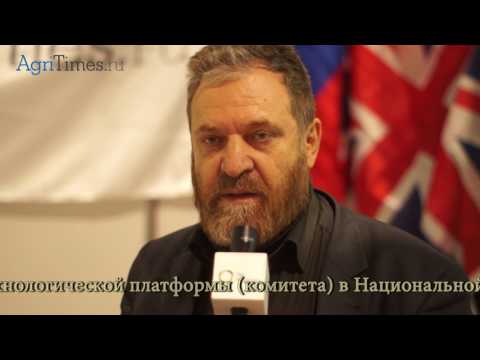 Видео: Микотоксины, биодеградация и холодный ядерный синтез