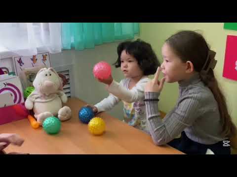 Видео: 1 Психотренинг.Жұмбак Нейрожаттығу Саусак жаттығуы.Карама -карсы сөздер