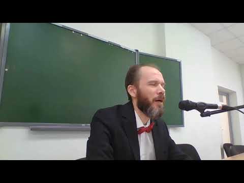 Видео: Право и факт в гражданском праве.