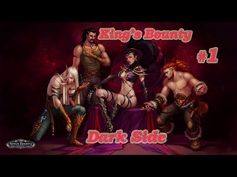Видео: King's Bounty: Dark Side. Невозможный. Без потерь. Демонесса #1.