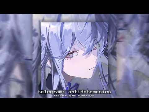 Видео: молчи (frenchcore remix) by yli