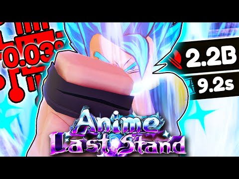 Видео: Получаю ULTIMATE *0.03%* GOGETA в аниме Last Stand!