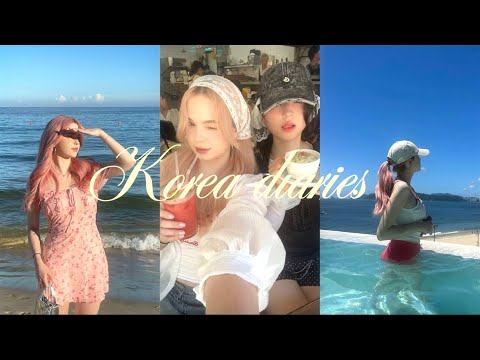 Видео: KOREA VLOG | busan trip: море, аквапарк и много вкусного 🌊✨🐚