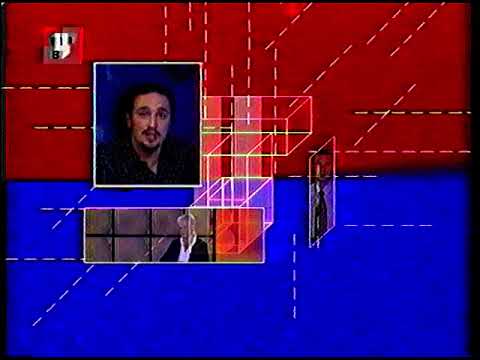 Видео: Программа передач на 18 июля/Конец эфира. (ТВЦ, 17.07.2002)