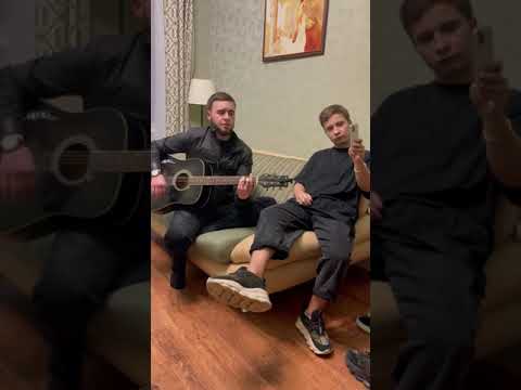 Видео: Ramil’ и Сербо-Великий Руслан «эта ночь»