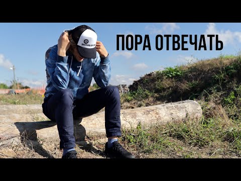 Видео: Yamaha WR250F, стойка, передачи - отвечаем на вопросы #1