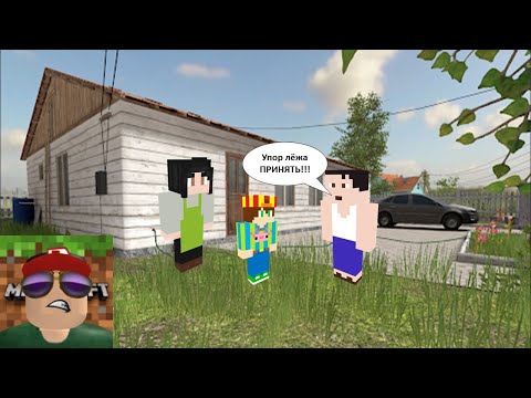 Видео: Злой батя вернулся в Schoolboy Runaway в Minecraft