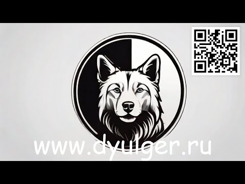 Видео: TPLO (ТПЛО) при разрыве крестовидной связки у собаки
