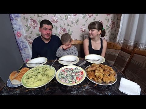 Видео: мукбанг пюре и отбивные