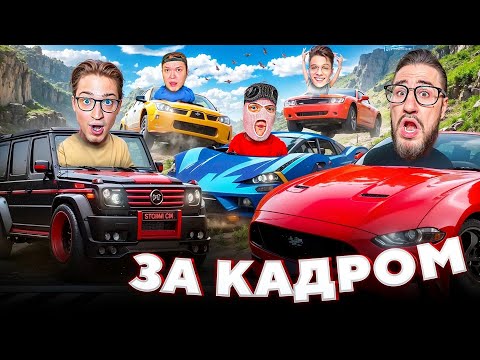 Видео: За Кадром - Самые ЭПИЧНЫЕ Испытания Для Олега в GTA 5 RP