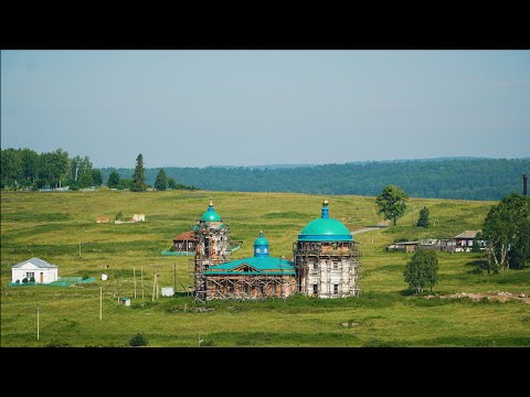 Видео: Хроники села Илек - часть 1