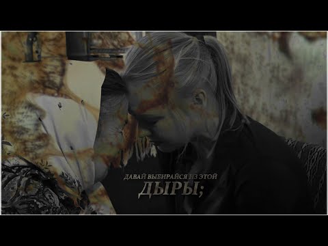 Видео: sad multifandom || девочка, ты рождена для любви