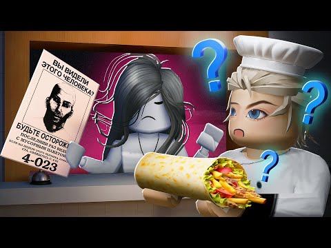 Видео: ЗАЧЕМ ОНА ИЩЕТ ЭТОГО МУЖЧИНУ?