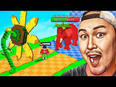 Видео: Жаңа РАСТЕНИЯ ПРОТИВ БРЕЙНРОТОВ Ойыны! Plants vs Brainrots Роблокс